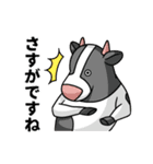 ケープ君スタンプ（個別スタンプ：19）