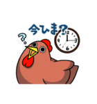 ケープ君スタンプ（個別スタンプ：21）