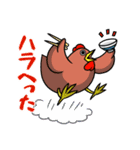ケープ君スタンプ（個別スタンプ：24）