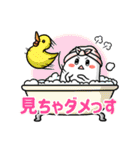 ケープ君スタンプ（個別スタンプ：25）