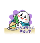 ケープ君スタンプ（個別スタンプ：26）