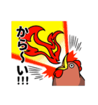 ケープ君スタンプ（個別スタンプ：33）
