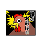 ケープ君スタンプ（個別スタンプ：36）