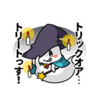 ケープ君スタンプ（個別スタンプ：39）