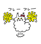 黒猫のウキウキスタンプ2（個別スタンプ：4）