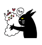 黒猫のウキウキスタンプ2（個別スタンプ：11）