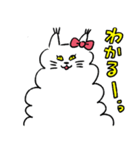 黒猫のウキウキスタンプ2（個別スタンプ：35）