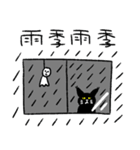 黒猫のウキウキスタンプ2（個別スタンプ：38）