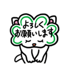 四季の香小学校10周年記念スタンプ（個別スタンプ：9）