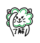 四季の香小学校10周年記念スタンプ（個別スタンプ：10）