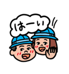 四季の香小学校10周年記念スタンプ（個別スタンプ：11）
