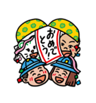 四季の香小学校10周年記念スタンプ（個別スタンプ：20）