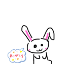 うさぎのピョンとうさでーす。（個別スタンプ：1）