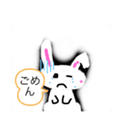うさぎのピョンとうさでーす。（個別スタンプ：2）