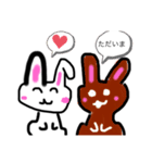 うさぎのピョンとうさでーす。（個別スタンプ：3）