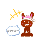 うさぎのピョンとうさでーす。（個別スタンプ：4）