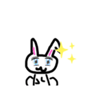 うさぎのピョンとうさでーす。（個別スタンプ：11）