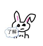 うさぎのピョンとうさでーす。（個別スタンプ：12）