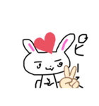 うさぎのピョンとうさでーす。（個別スタンプ：13）