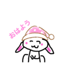 うさぎのピョンとうさでーす。（個別スタンプ：14）