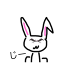うさぎのピョンとうさでーす。（個別スタンプ：19）