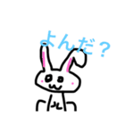 うさぎのピョンとうさでーす。（個別スタンプ：21）