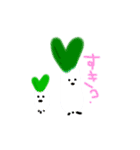 うぉ！スタンプ（個別スタンプ：7）