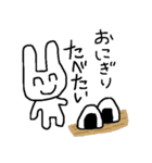 食べたいうさぎ2（個別スタンプ：3）