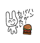 食べたいうさぎ2（個別スタンプ：5）