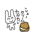 食べたいうさぎ2（個別スタンプ：20）
