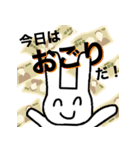 食べたいうさぎ2（個別スタンプ：29）