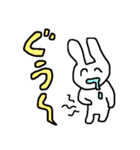 食べたいうさぎ2（個別スタンプ：37）
