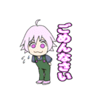 【第2弾】ニコイチどもと愉快な仲間たち（個別スタンプ：4）