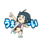【第2弾】ニコイチどもと愉快な仲間たち（個別スタンプ：14）