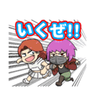 【第2弾】ニコイチどもと愉快な仲間たち（個別スタンプ：20）