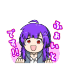 【第2弾】ニコイチどもと愉快な仲間たち（個別スタンプ：23）