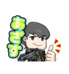 【第2弾】ニコイチどもと愉快な仲間たち（個別スタンプ：24）