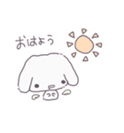 うしゃぎスタンプ（個別スタンプ：2）