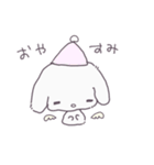 うしゃぎスタンプ（個別スタンプ：3）