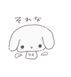 うしゃぎスタンプ（個別スタンプ：6）
