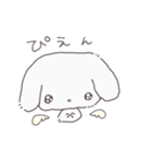 うしゃぎスタンプ（個別スタンプ：7）
