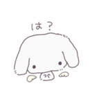 うしゃぎスタンプ（個別スタンプ：8）