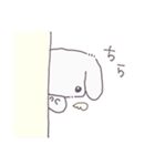 うしゃぎスタンプ（個別スタンプ：9）