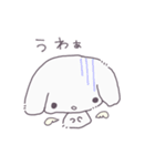 うしゃぎスタンプ（個別スタンプ：10）