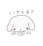 うしゃぎスタンプ（個別スタンプ：22）