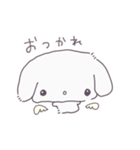 うしゃぎスタンプ（個別スタンプ：26）