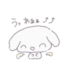 うしゃぎスタンプ（個別スタンプ：34）