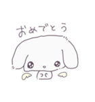 うしゃぎスタンプ（個別スタンプ：35）