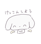 うしゃぎスタンプ（個別スタンプ：36）