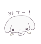 うしゃぎスタンプ（個別スタンプ：37）